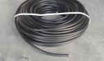 3 Meter NYY-J Erdkabel Starkstromkabel 1x16 mm² , schwarz , ***ABVERKAUF***